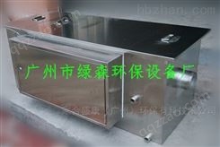 武汉黄石酒店餐饮污水处理设备油水分离器