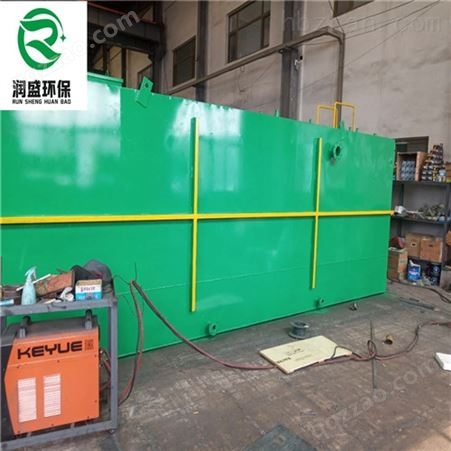 上海次氯酸钠发生器设备公司
