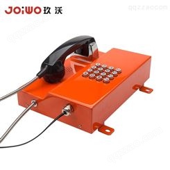 JOIWO玖沃电话机壁挂式 支持抗噪手柄不锈钢键盘电话JWAT201