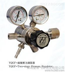 现货 供应铜单级减压器 氧气减压器 出口螺纹G5/8