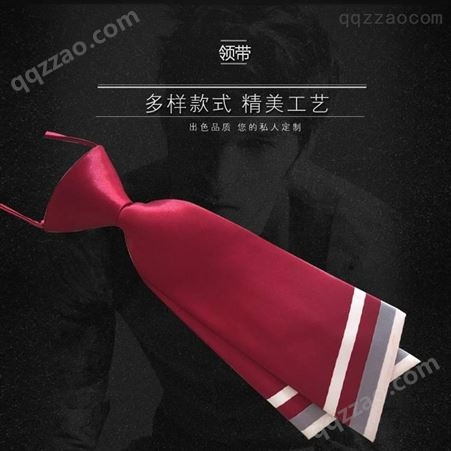 韩版双片刀型女士领带定制 领带厂家 职员领带女士领夹定做logo 名媛领带