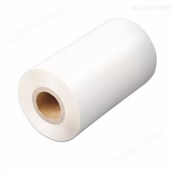 白色树脂碳带30-110mm*300M打印机色带 白色耐酒精碳带 全树脂碳带