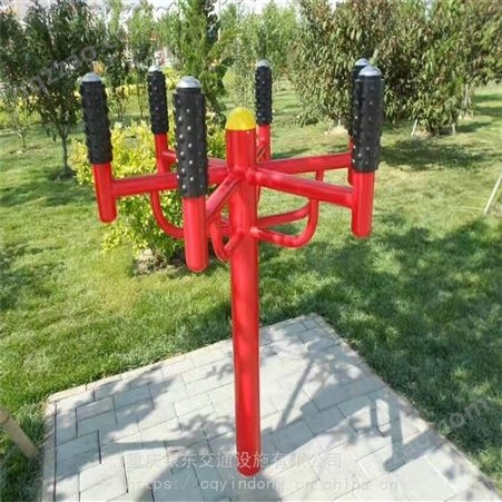 重庆巫山健身器材腰背按摩器