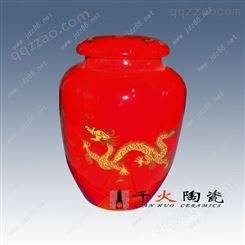 供应定做陶瓷茶叶罐 红色陶瓷茶叶罐 景德镇青釉陶瓷茶叶罐  陶瓷茶叶罐定制加工