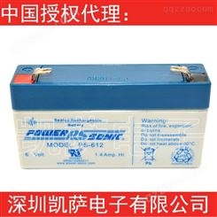 Power-Sonic PS-612 密封铅酸电池 6V 1.4AH