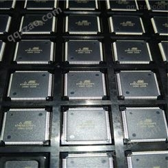 深圳回收芯片 回收IC XC7Z045-FFG900