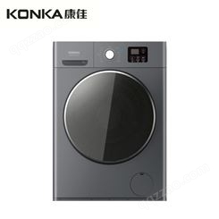 康佳 10公斤洗烘一体机变频一级洗衣机XQG100-BBH12107H
