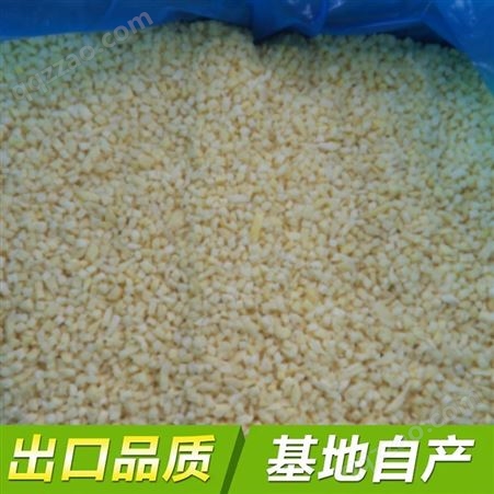 速冻冷冻单冻IQF大姜 姜丁 工厂供应 脱水蔬菜加工