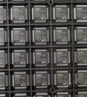 国运昌龙 专业收购电子元器件 废旧芯片 环保再利用