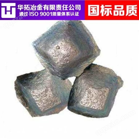 3525硅铝铁4818降低成本节约用铝炼钢脱氧剂