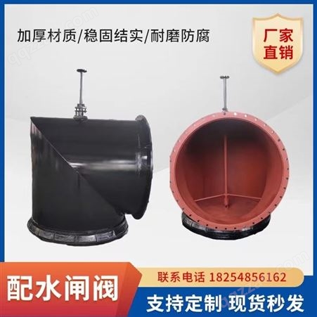 PZ系列加厚手动配水闸阀耐高温 用于煤矿水泵房清污方便