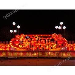 虎年春节大型户外灯会彩灯花灯制作承接城市街道楼体亮化工程