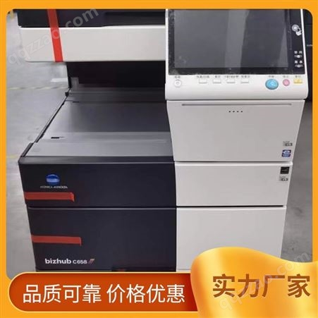 租打印机复印机租赁供应 硬盘容量250GB 技术有保障 专业团队