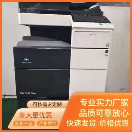 威睿办公 复印机 打印机租赁 品质好 售后有保障