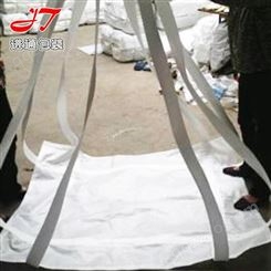 青岛厂家生产全新化肥软托盘 吨包吊袋，化工吊装袋 腻子粉吨包吊带 进通