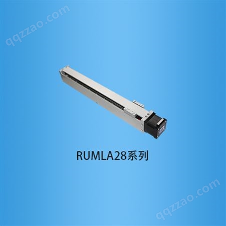 微型电缸:RUMLA28系列