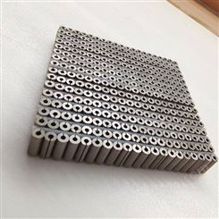 耐高温钐钴磁铁D3.8*D1.5*10开口环磁铁 欢迎来图定制