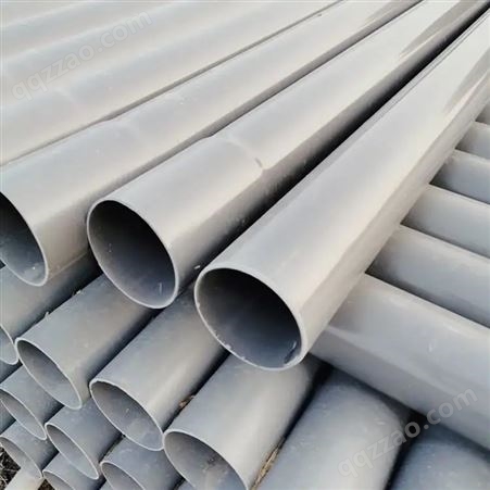 PVC排水管 家用管材下水管道排污管 dn20(中型） 型号全