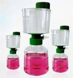 贝兰伯 实验室一次性瓶顶过滤器 无菌 PES、PVDF、NYLON三种滤膜