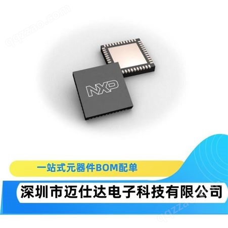 LPC11U68JBD48E 集成电路、处理器、微控制器 NXP 封装LQFP48