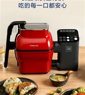 饭来M1自动炒菜机做饭炒饭机炒锅智能炒菜机器人家用烹饪机烹饪锅