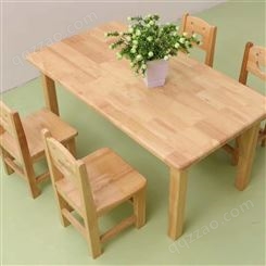 幼儿园实木长方形桌橡木宝宝学习家用桌椅套装木质儿童桌