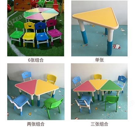 幼儿园桌椅可擦洗涂鸦桌加厚幼教学生课桌升降儿童学习桌