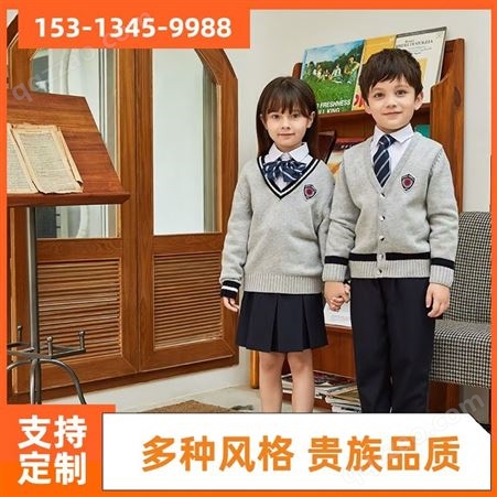 非凡品牌 免费上门量体 中小学 接受订制 比较好的小礼服