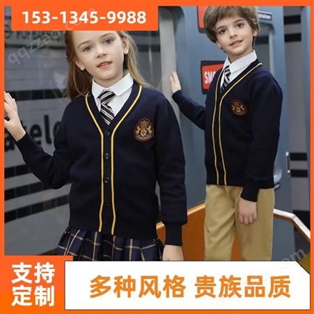 非凡品牌 免费上门量体 中小学 接受订制 比较好的小礼服