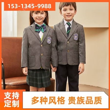 中学学校 专属定制 接受定制 全国订制 适合学生的礼服
