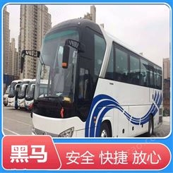 濮阳到运城客运大巴车客车汽车全国高速往返直达