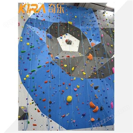 奇乐KIRA室内综合运动抱石攀岩馆体能拓展训练高空攀登