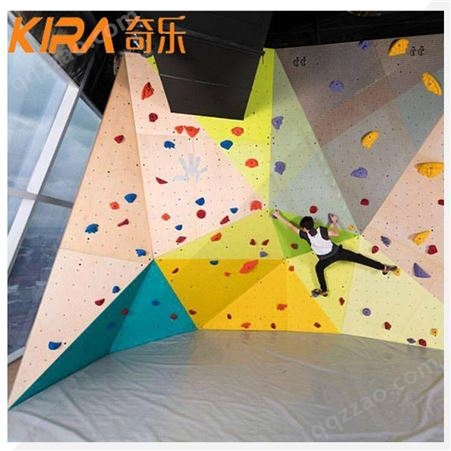 奇乐KIRA 竞赛攀岩墙 体能锻炼极限拓展 抱石玻璃钢攀岩训练馆定制