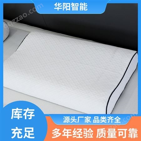 能够保温 TPE枕头 吸收冲击力 性能稳定 华阳智能装备
