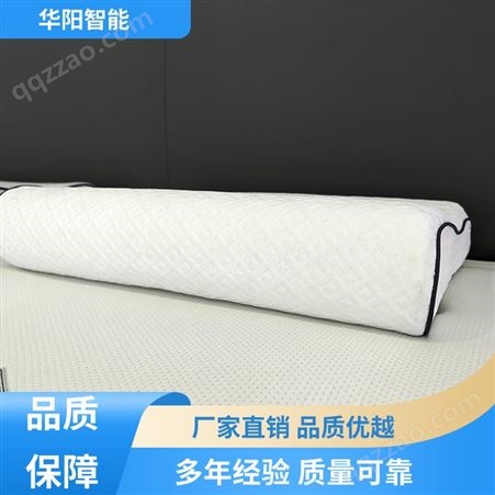 支持头部 4D纤维空气枕 吸收汗液 长期供应 华阳智能装备