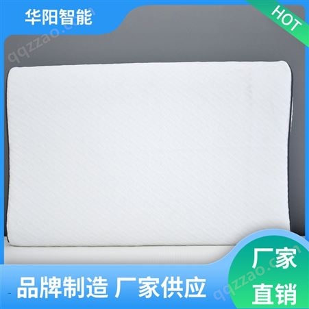 能够保温 助眠枕头 透气吸湿 服务完善 华阳智能装备