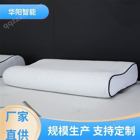 能够保温 TPE枕头 吸收冲击力 性能稳定 华阳智能装备