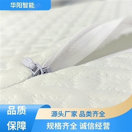支持头部 空气纤维枕头 透气吸湿 性能稳定 华阳智能装备