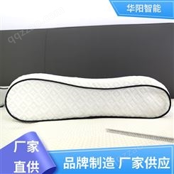 华阳智能装备 轻质柔软 TPE枕头 睡眠质量好 优良技术