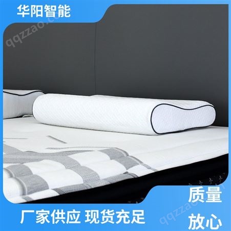 能够保温 4D纤维空气枕 睡眠质量好 服务完善 华阳智能装备