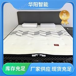 华阳智能装备 能够保温 4D纤维空气枕 吸收汗液 性能稳定