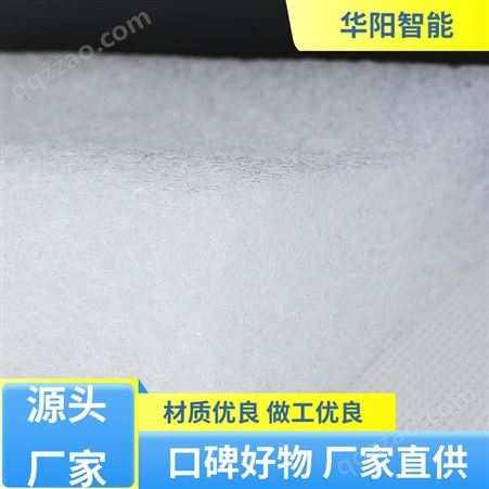轻质柔软 TPE枕头 透气吸湿 经久耐用 华阳智能装备