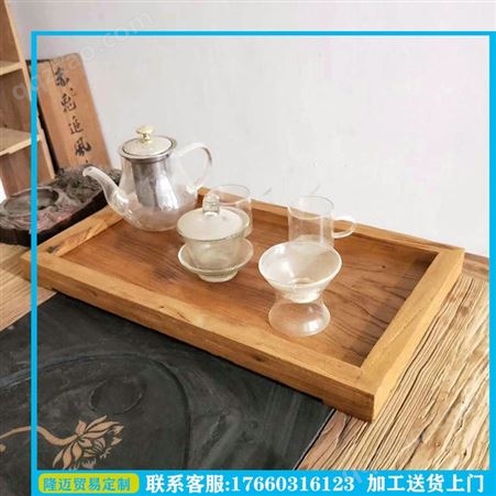 中式复古风格老榆木实木休闲舒适茶桌茶几茶台
