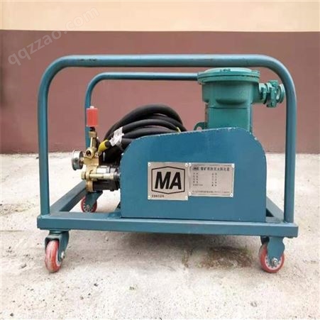 荣创供应矿用阻化剂喷射泵 BH-40/2.5阻化泵 阻化 泵用途