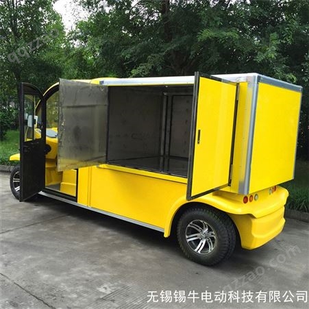 锡牛电厂食堂小型四轮不锈钢电动送餐车品牌图片XN6082HC