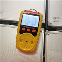 金昌便携四合一气体检测仪硫化氢可燃一氧化碳气体报警器138,91857511