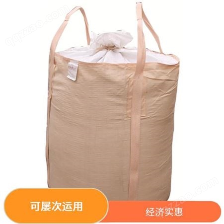 蓉大科技吨装袋集装袋批发不透水功用提高加工效率