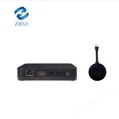 ZRSZ-LINK01系列USB无线传输系统