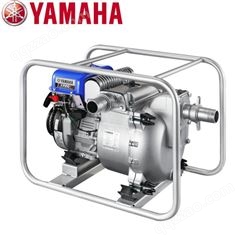 原装雅马哈YAMAHA泥浆泵2寸3寸4寸 YP20T YP30T YP40T 水泵