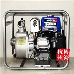 原装雅马哈YP20G YP30G 水泵 手启动无铅汽油/2寸3寸水泵抽水泵